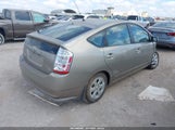 Toyota Prius JTDKB20U997850151 снимка