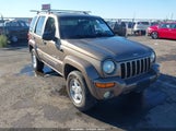 Jeep Liberty Limited 1J4GL58K12W203787 снимка
