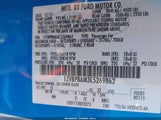 Ford Mustang V6 Premium 1ZVBP8AM3C5269862 снимка