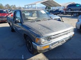 Toyota Pickup 1/2 Ton Ex Lng Whlbse Dlx JT4VN93D7L5008209 fotografie