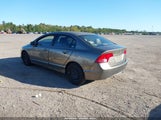 Honda Civic Lx 2HGFA16588H331143 снимка