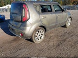 Kia Soul + KNDJP3A58H7418000 снимка