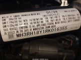 Yamaha Yzfr3 A MH3RH18Y1RK016355 fotografie