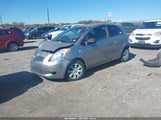 Toyota Yaris JTDJT923475103104 снимка