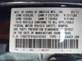 Honda Accord 2.4 Se 1HGCP2F64CA190305 снимка