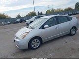 Toyota Prius JTDKB20U383407452 снимка