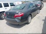 Toyota Camry Le 4T1BE46K87U607062 снимка