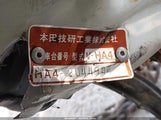 Honda Other 0000000HA42044944 снимка