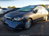 Honda Civic Hybrid JHMFA36228S029015 снимка