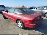 Ford Probe Se 1ZVLT20A0R5144699 снимка