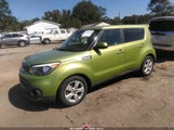 Kia Soul KNDJN2A20K7915801 снимка