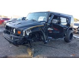 Hummer H2 5GRGN23U24H112282 снимка