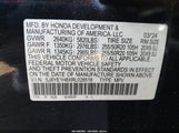 Acura Mdx Advance Package 5J8YE1H8XRL028518 снимка
