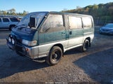Mitsubishi Van 000000P24W0400405 fotografie