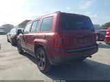 Jeep Patriot Altitude Edition 1C4NJPBA9FD264031 снимка