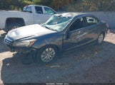Honda Accord 2.4 Lx 1HGCP2E34BA085253 снимка