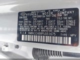 Hyundai Kona Sel KM8K32AB8PU051675 снимка