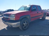 Chevrolet Silverado  Z71 2GCEK13T251237791 снимка