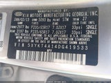 Kia Sorento Lx 5XYKT4A14DG419533 снимка