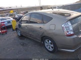 Toyota Prius JTDKB20U977667443 снимка