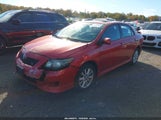 Toyota Corolla S 2T1BU4EE9AC453534 снимка