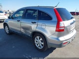 Honda Cr-V Ex JHLRE38568C055625 снимка