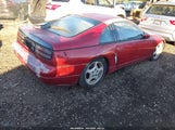 Nissan 300Zx JN1RZ24A1MX050191 снимка