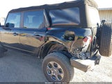 Ford Bronco Big Bend 1FMEE5BP1NLB15254 снимка
