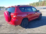 Toyota Rav4 JTMBD33V675082917 снимка