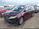 Honda Odyssey Ex-L 5FNRL5H64EB078892 снимка