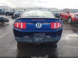 Ford Mustang V6 1ZVBP8AM2C5206753 снимка