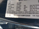 Tesla Model 3 Standard Range Plus Rear-Wheel Drive 5YJ3E1EA0MF838509 снимка