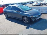 Honda Civic Ex 2HGFA16899H306246 снимка