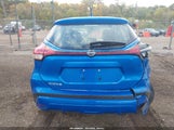 Nissan Kicks S Xtronic Cvt 3N1CP5BV8RL585461 снимка