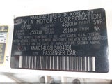 Kia Optima Hybrid KNAGT4LC8H5004991 снимка