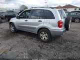 Toyota Rav4 JTEHD20V156025679 снимка