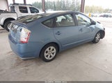 Toyota Prius JTDKB20U797848866 снимка