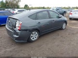 Toyota Prius JTDKB20U473220753 снимка