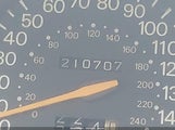 Mitsubishi Diamante Ls JA3AP57J4SY013607 снимка