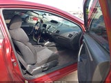 Honda Civic Si 2HGFG21547H709288 снимка
