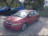 Honda Civic Ex 19XFA1F81AE050831 снимка