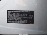 BMW X5 xDrive35I 5UXKR0C53F0P09194 снимка