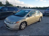Honda Civic Lx 1HGFA16537L014954 снимка