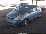 Toyota Prius JTDKB20U753075527 снимка