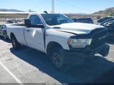 Ram  Tradesman 4X2 8' Box 3C6MR4AJ0LG145455 снимка