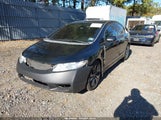 Honda Civic Lx 2HGFA16589H366220 снимка