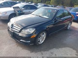 Mercedes-Benz C 250 Luxury/Sport WDDGF4HB7DR276127 fotografie