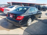 Mercedes-Benz C 250 Luxury/Sport WDDGF4HB7DR276127 fotografie
