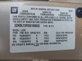 Chevrolet Equinox Lt 2CNDL73F556189630 снимка