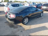 Ford Mustang V6 1ZVBP8AM7C5272375 снимка